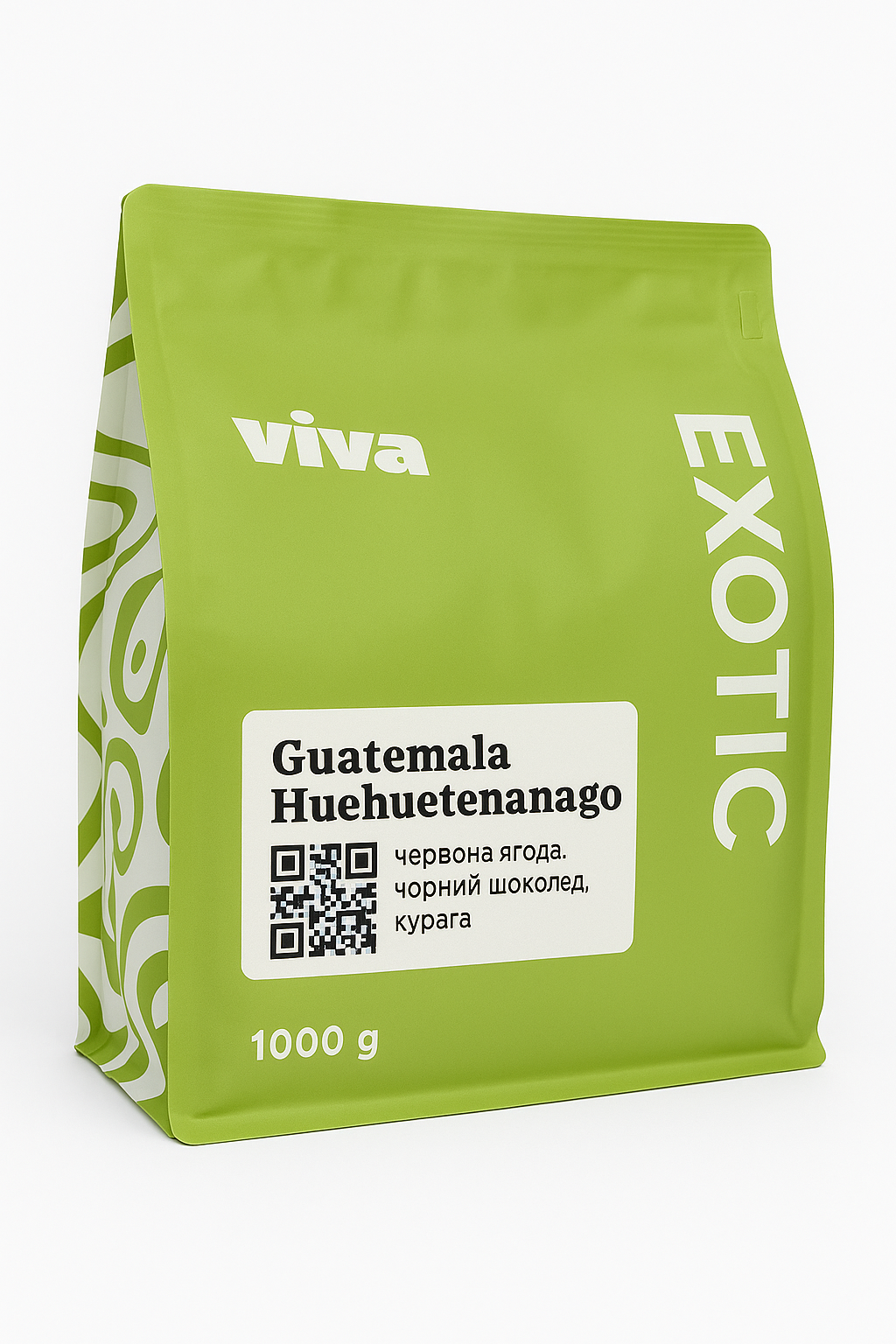 Кава зернова Viva Coffee Guatemala 1 кг (33549897)
