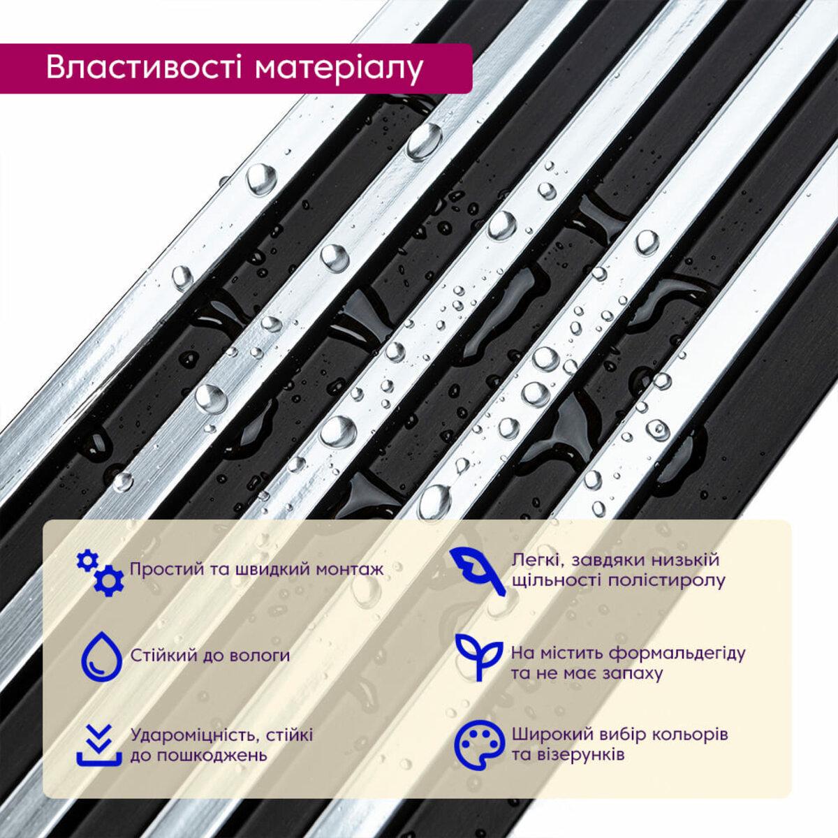 Рейка декоративна PS D 2900x120x12 мм (SW-00002133) - фото 4 Рейка декоративна PS D 2900x120x12 мм (SW-00002133) - фото 4