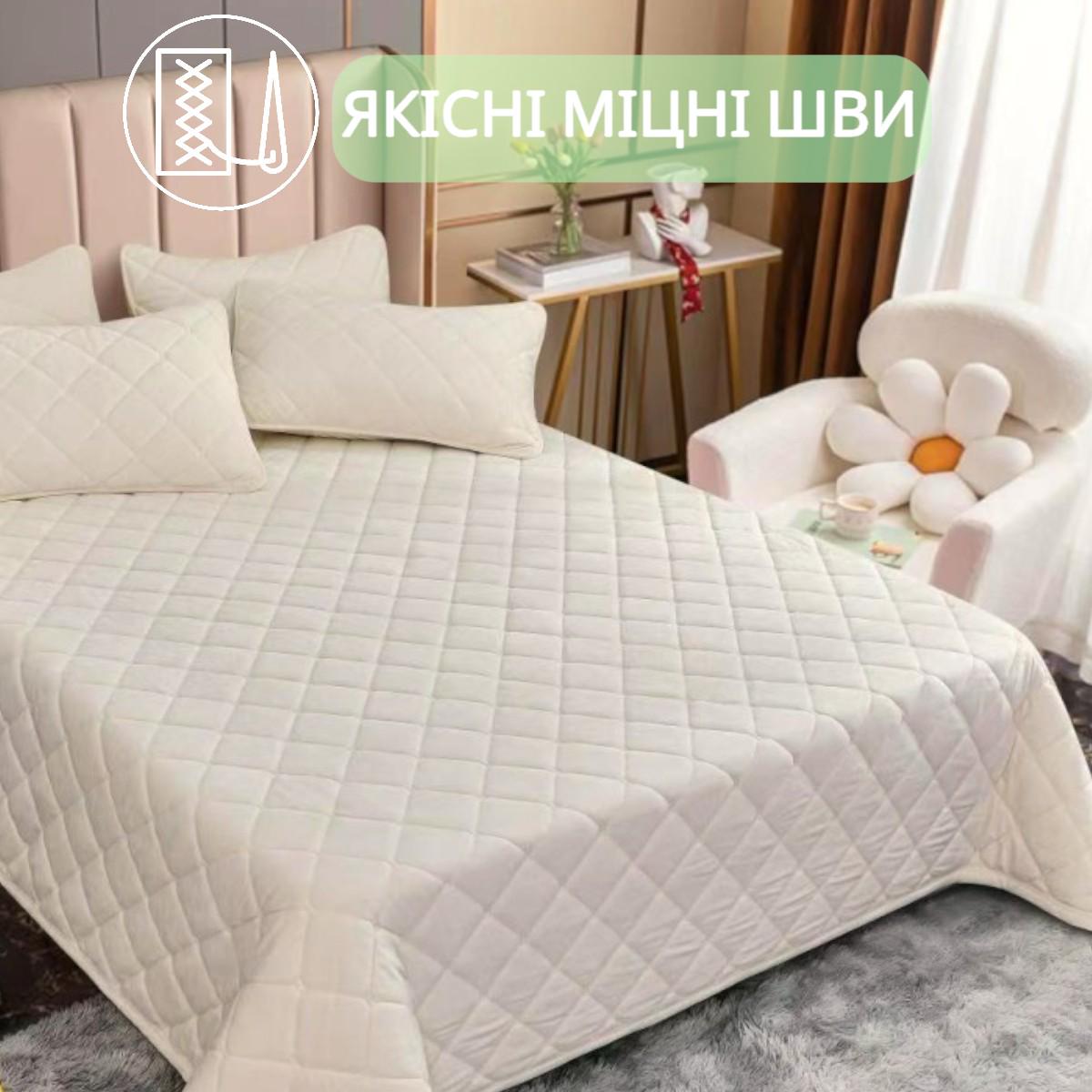 Покривало велюрове стьобане Koloco Ромби гіпоалергенне євро 220х240 см Айворі (41872) - фото 3 Покривало велюрове стьобане Koloco Ромби гіпоалергенне євро 220х240 см Айворі (41872) - фото 3