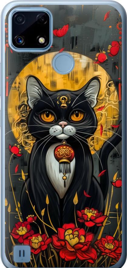 Чохол на Realme C21 China Cat (6134u-2321-42517)