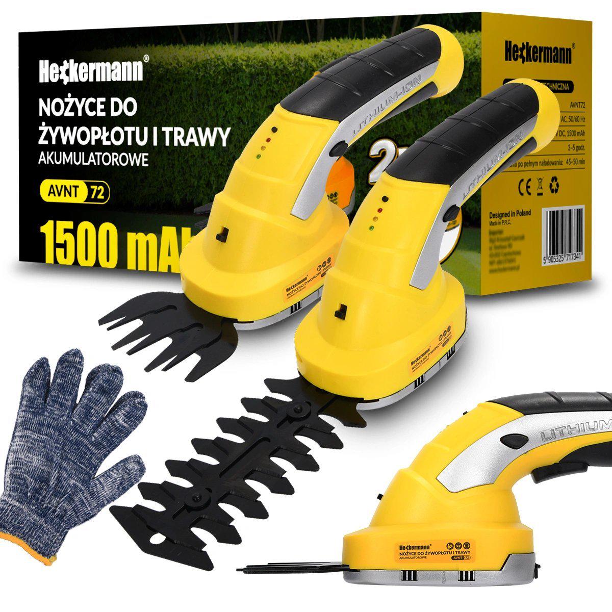 Кусторез-триммер для травы Heckermann 2в1 аккумуляторный 15/8 см (AVNT72) - фото 2 Кусторез-триммер для травы Heckermann 2в1 аккумуляторный 15/8 см (AVNT72) - фото 2