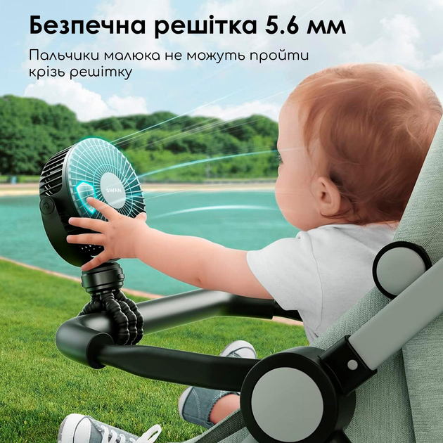Вентилятор акумуляторний для колясок Swan Чорний - фото 4 Вентилятор акумуляторний для колясок Swan Чорний - фото 4