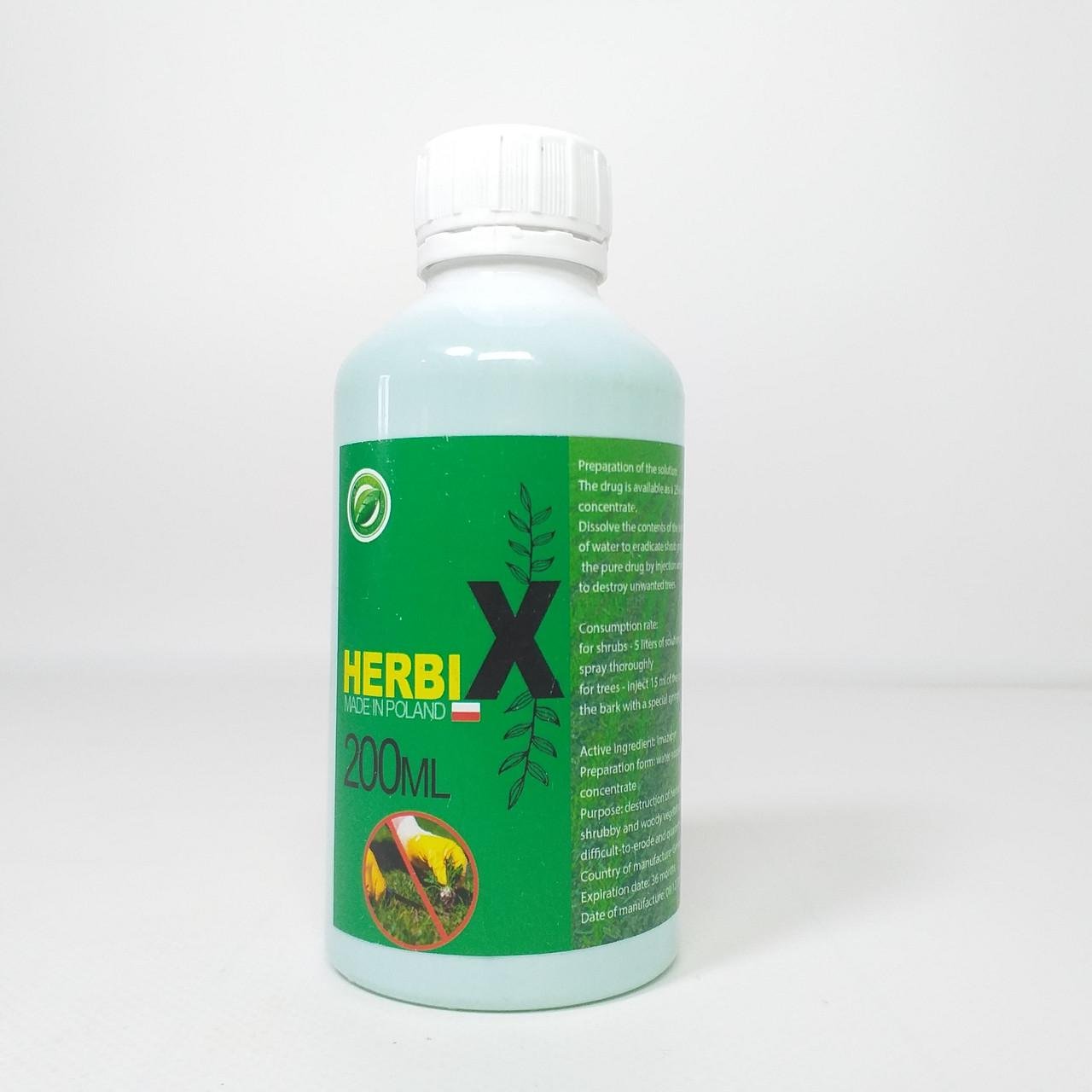 Гербицид системный HERBI X против всех видов сорняков 200 мл (X-2070) - фото 2