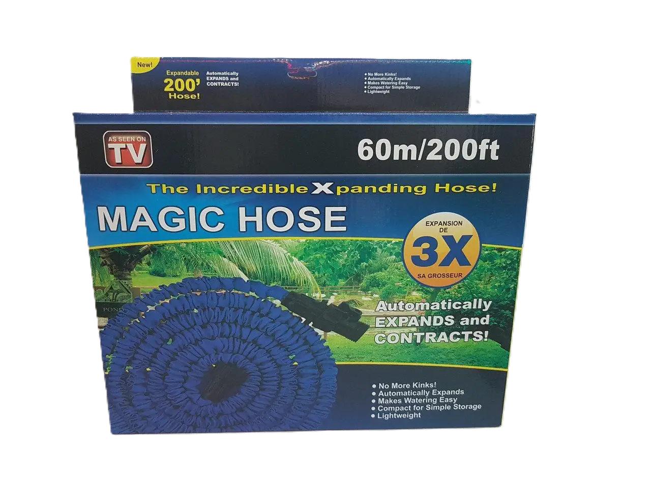 Шланг садовый Magic House 200 FT с многофункциональным распылителем 60 м Blue (611949) - фото 4 Шланг садовый Magic House 200 FT с многофункциональным распылителем 60 м Blue (611949) - фото 4