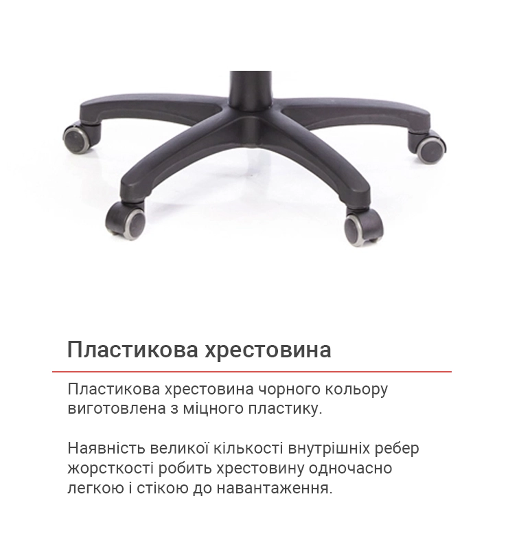 Крісло геймерське підліткове АКЛАС PL TILT Синій (00010472) - фото 12