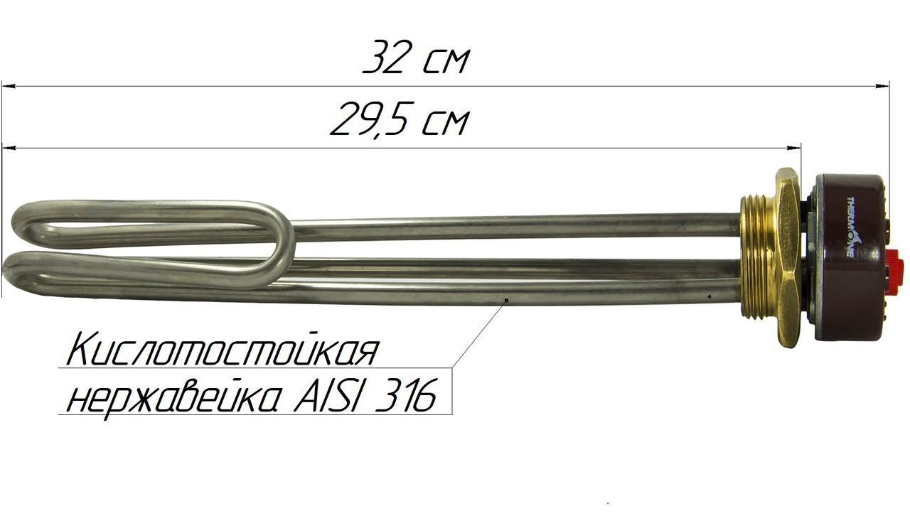 Тэн изогнутый c терморегулятором THERMONE 2000 W 220V фланец 54 мм нержавеющая сталь (111нерж) - фото 3