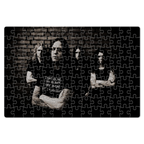 Пазл Pain (12164)