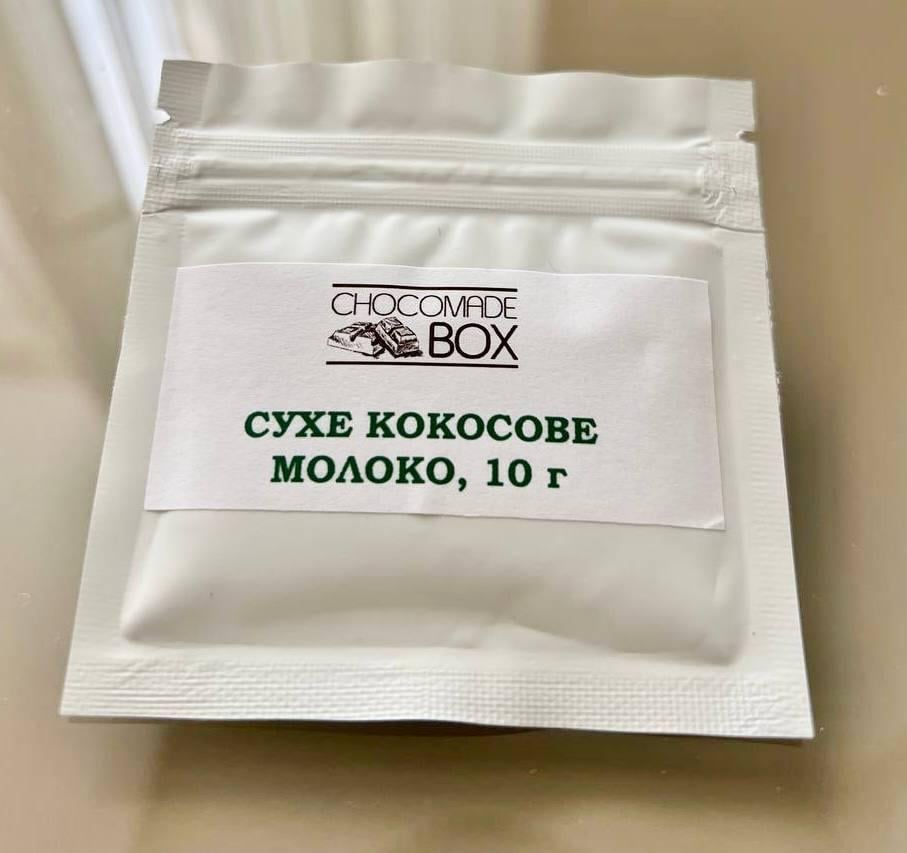 Кокосове молоко сухе Chocomade Box у стіку 10 г (15130799)