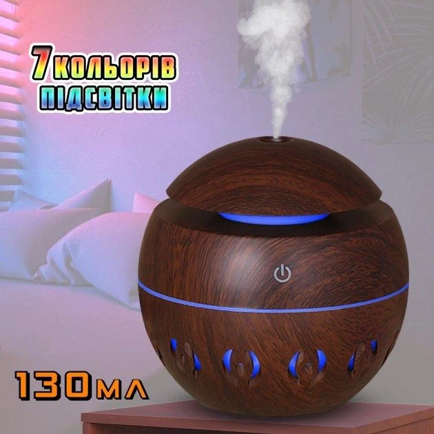 Зволожувач-ароматизатор повітря WOOD USB Коричневий (17945728) - фото 2