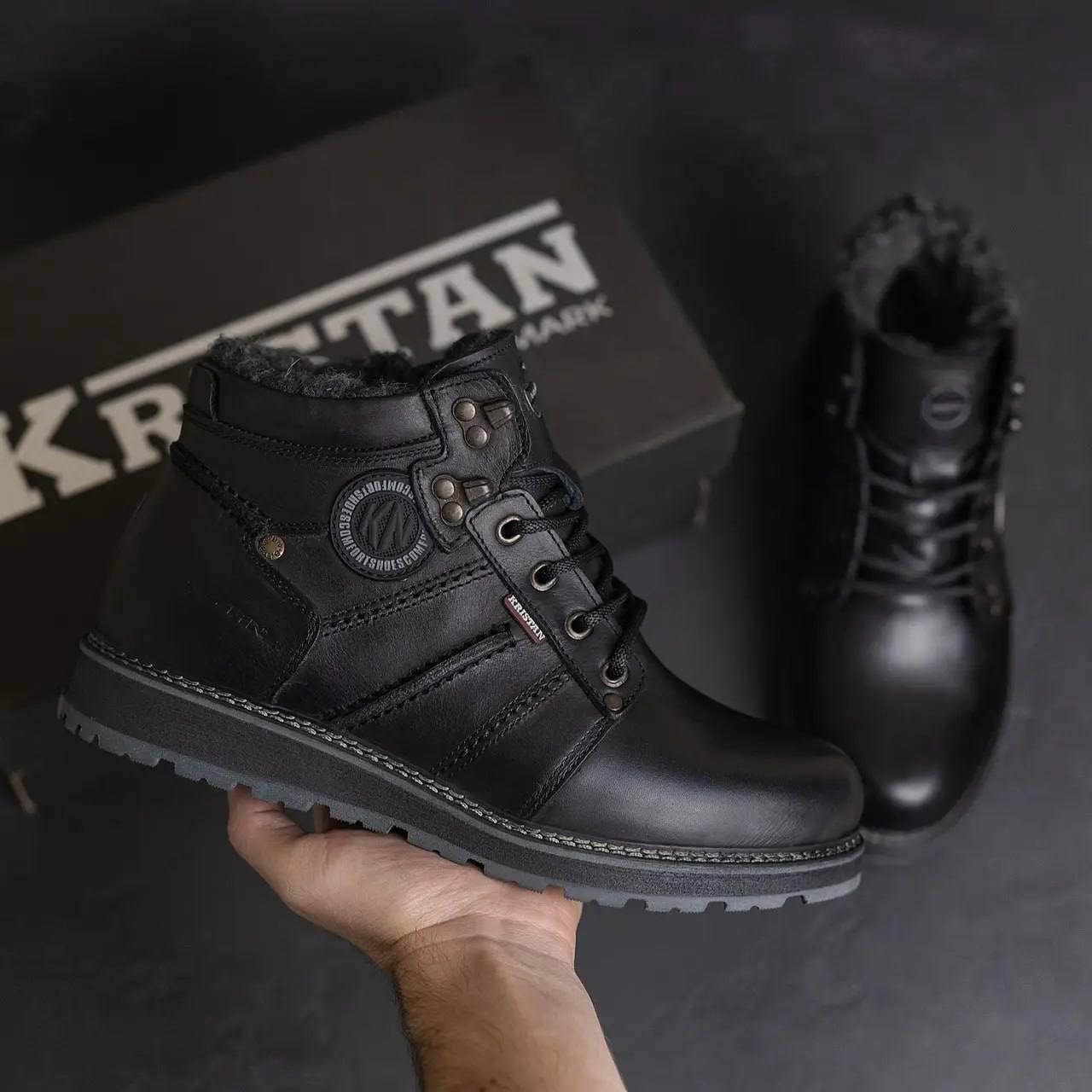Черевики чоловічі зимові на натуральному хутрі KrisTan City Traffic р. 45 30 см Чорний (28265587) - фото 5 Черевики чоловічі зимові на натуральному хутрі KrisTan City Traffic р. 45 30 см Чорний (28265587) - фото 5