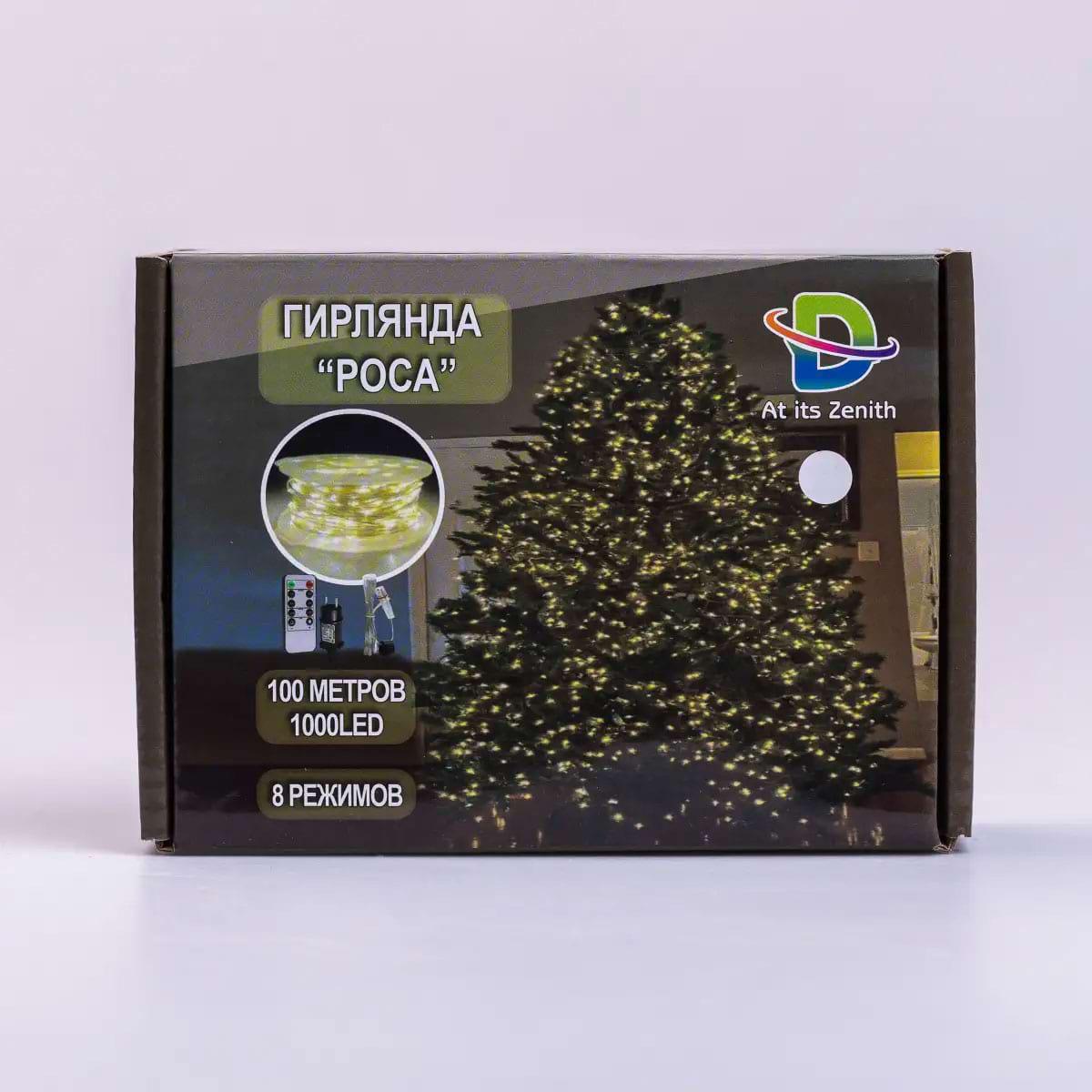 Гирлянда-роса Капля на пульте на 1000 LED светодиодов белый провод 100 м Белый (5315) - фото 10 Гирлянда-роса Капля на пульте на 1000 LED светодиодов белый провод 100 м Белый (5315) - фото 10