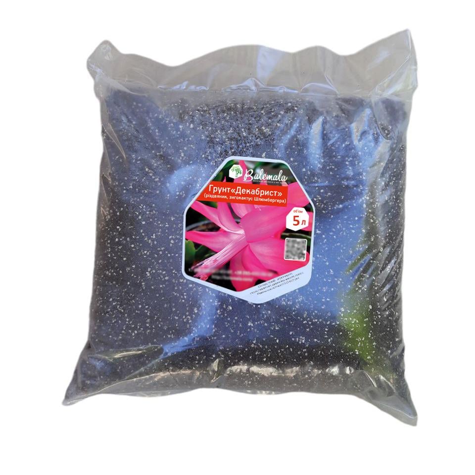 Грунт органический для декабриста/рождественника/зигокактуса 5 л (23369998)