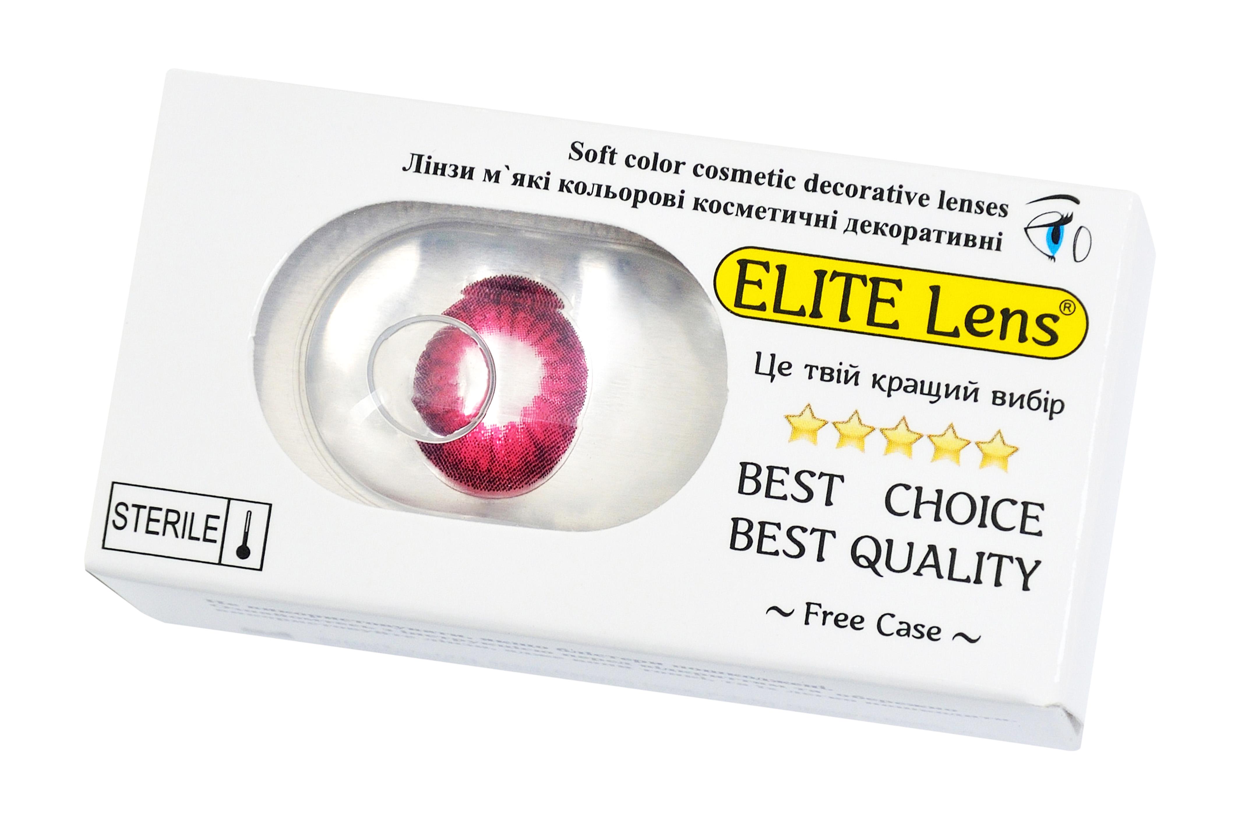 Контактные линзы Elite Lens Рэд 2 2 шт. (12803403)