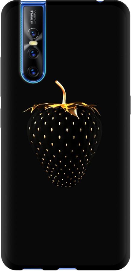 Чехол на Vivo V15 pro Черная клубника (3585b-1763-42517) Чехол на Vivo V15 pro Черная клубника (3585b-1763-42517)