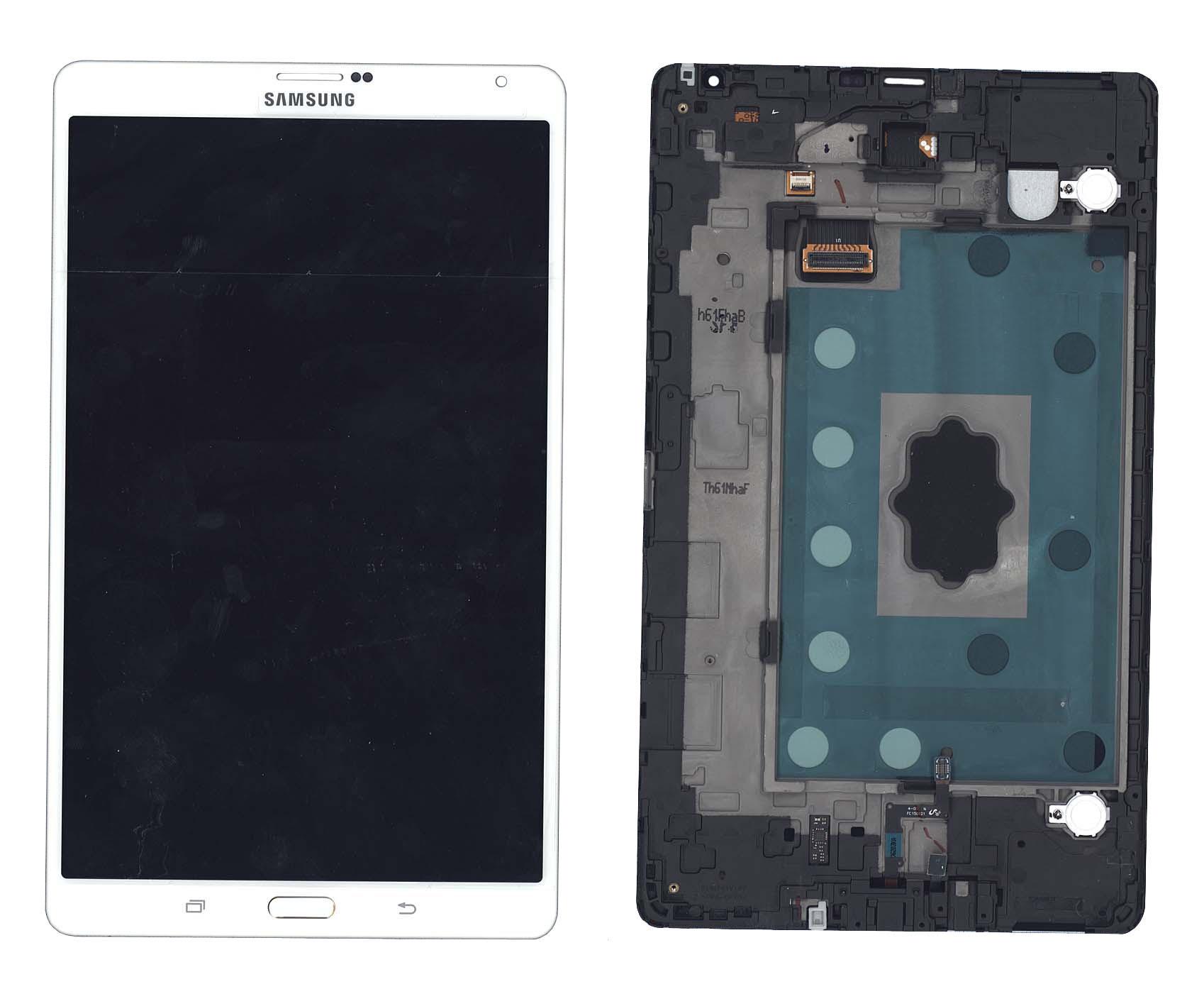 Матрица с тачскрином для планшета Samsung Galaxy Tab S 8.4 LTE SM-T705 Белый