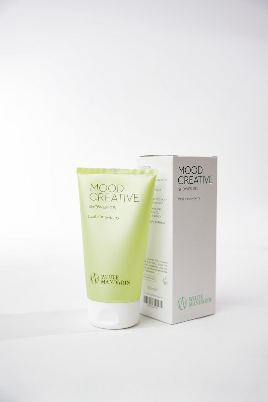 Гель для душу що очищає White Mandarin Shower Gel Mood Creative натуральний 150 мл (2519792025) - фото 5 Гель для душу що очищає White Mandarin Shower Gel Mood Creative натуральний 150 мл (2519792025) - фото 5