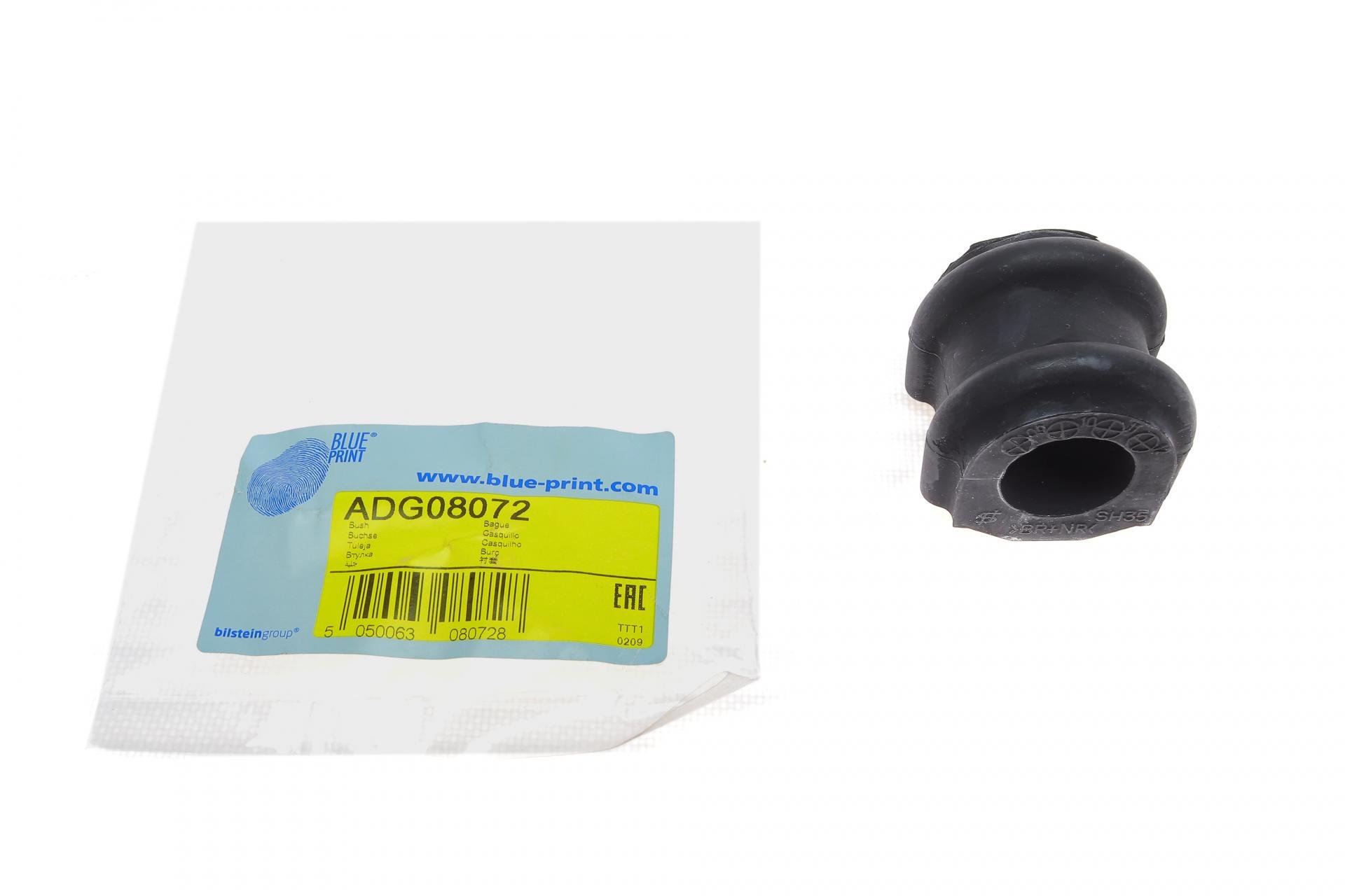 Втулка стабилизатора переднего Hyundai Sonata/Kia Sorento 05- d 26 мм (ADG08072)