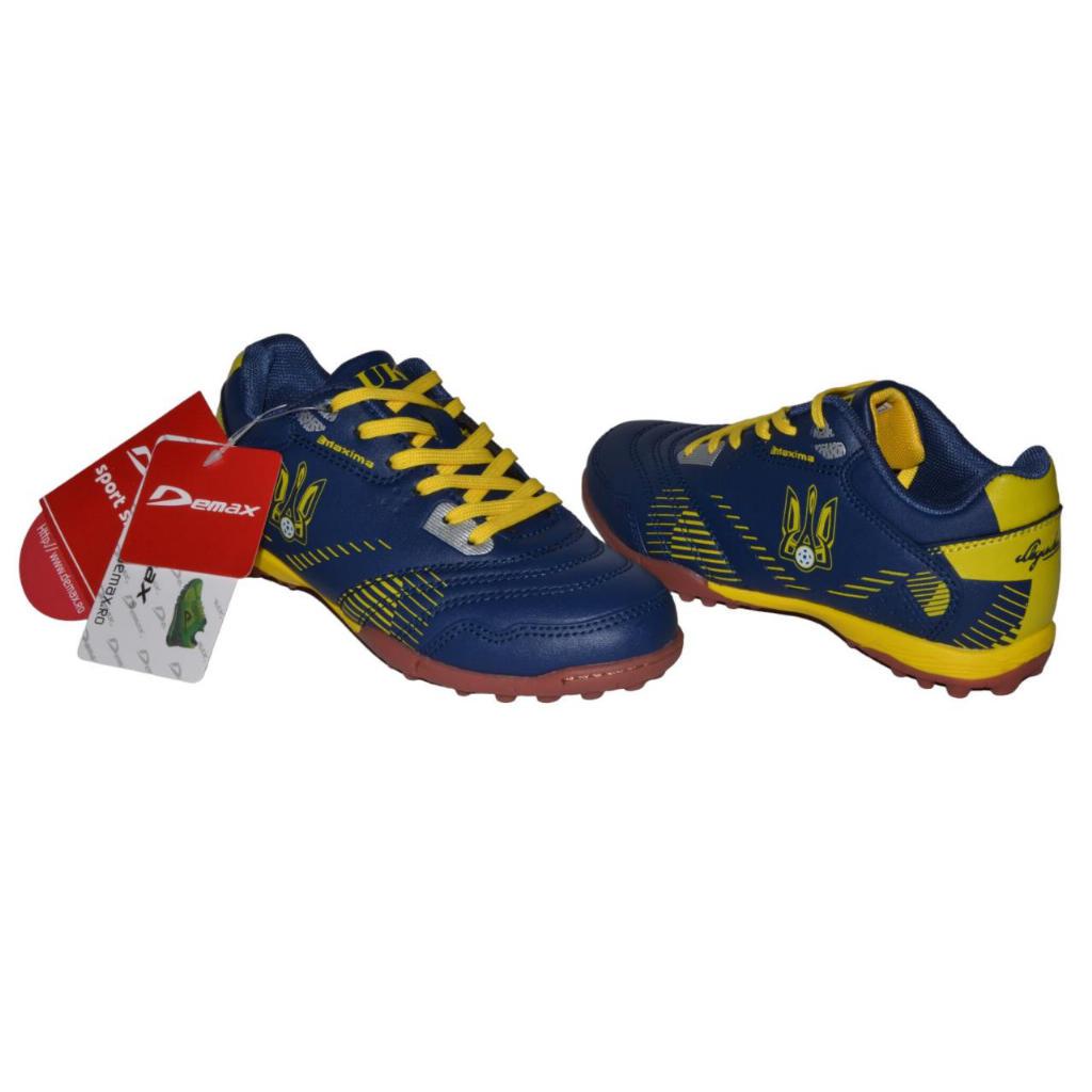 Кроссовки футбольные детские Demax 107-230-481 р. 32 20,2 см (11947710) - фото 2 Кроссовки футбольные детские Demax 107-230-481 р. 32 20,2 см (11947710) - фото 2