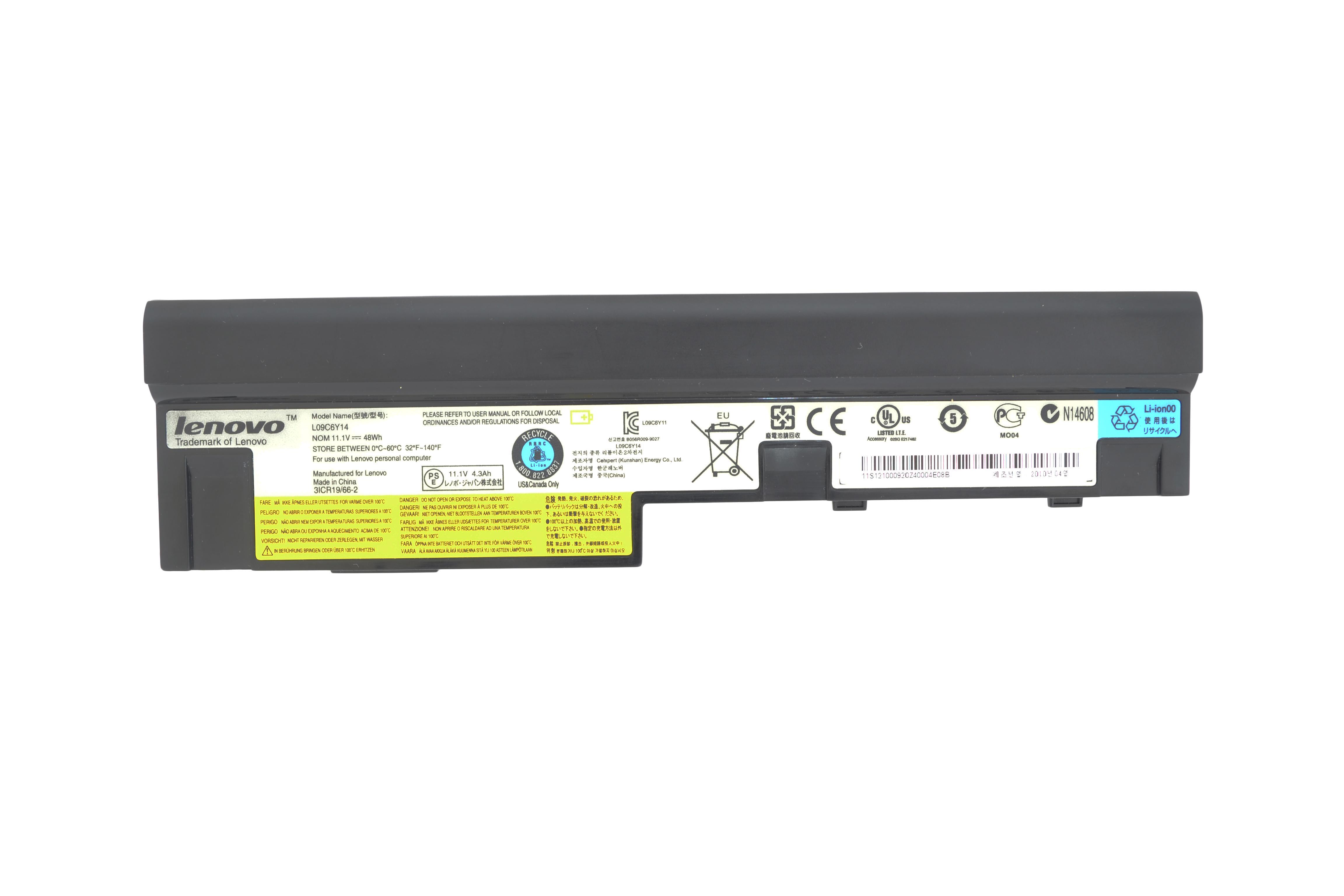 Аккумулятор для ноутбука Lenovo-IBM L09S3Z14 10,8 V 4400 mAh (010944)