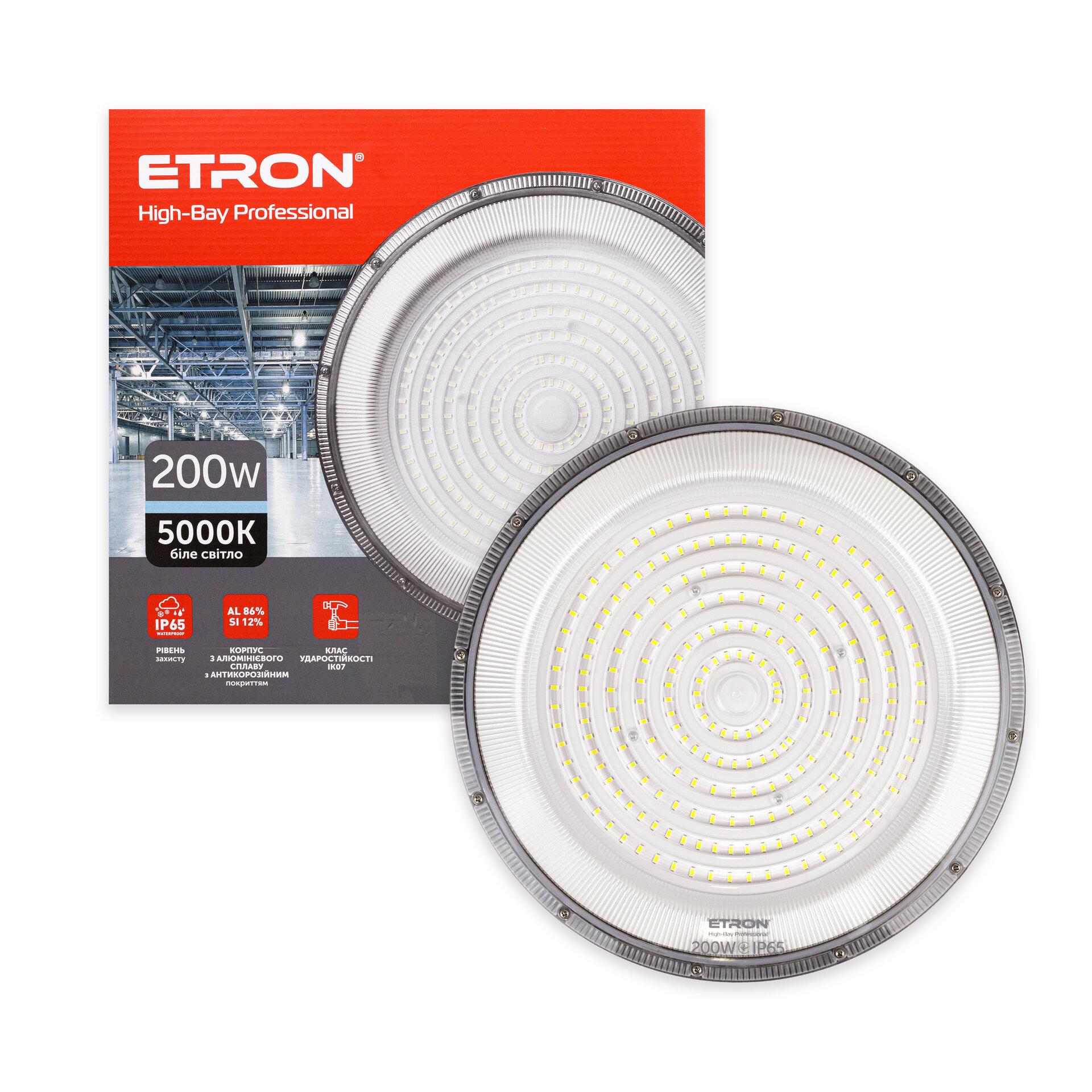Світильник адміністративний ETRON HIGH BAY 200W 5000К IP65 для високих стель - фото 4 Світильник адміністративний ETRON HIGH BAY 200W 5000К IP65 для високих стель - фото 4