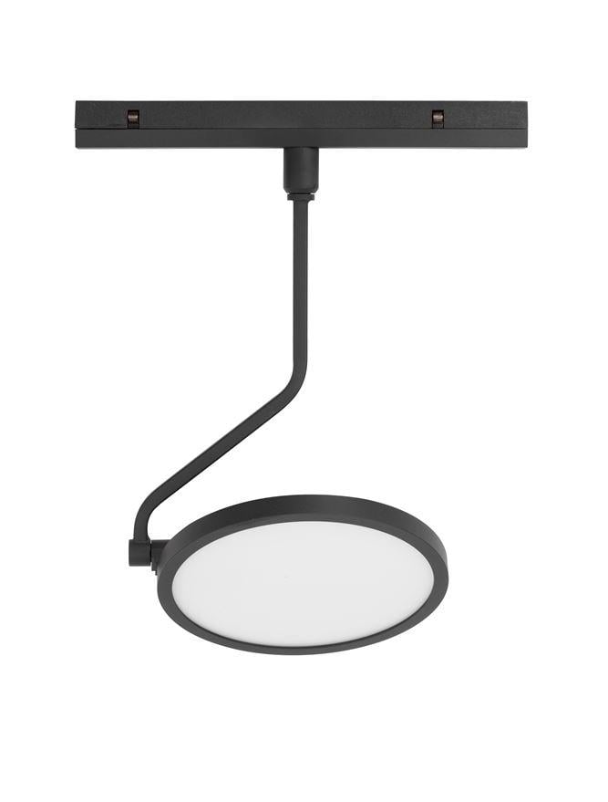 Светильник магнитный Nova Luce Not (9136122)