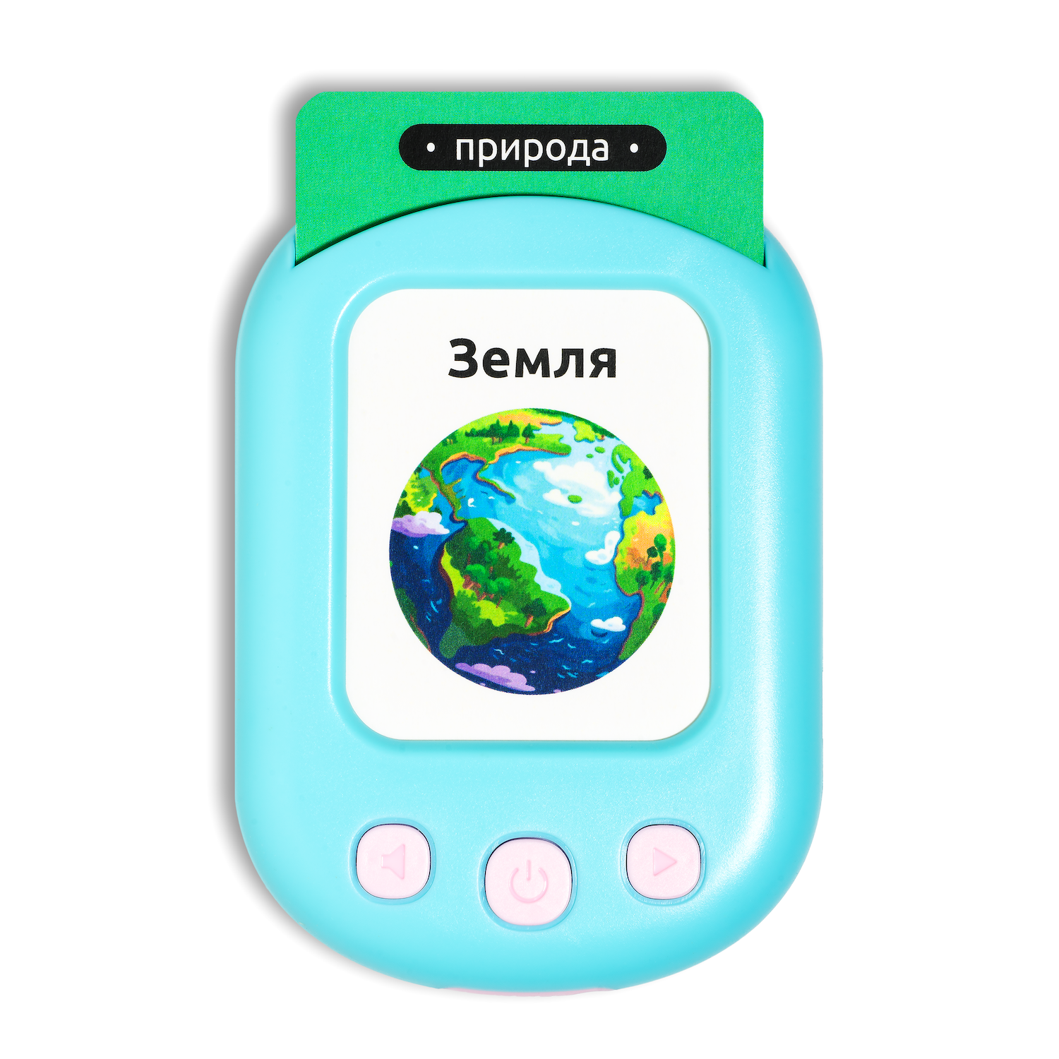 Абетка кишенькова SmartKiddo 224 слова Блакитний (95582) - фото 2