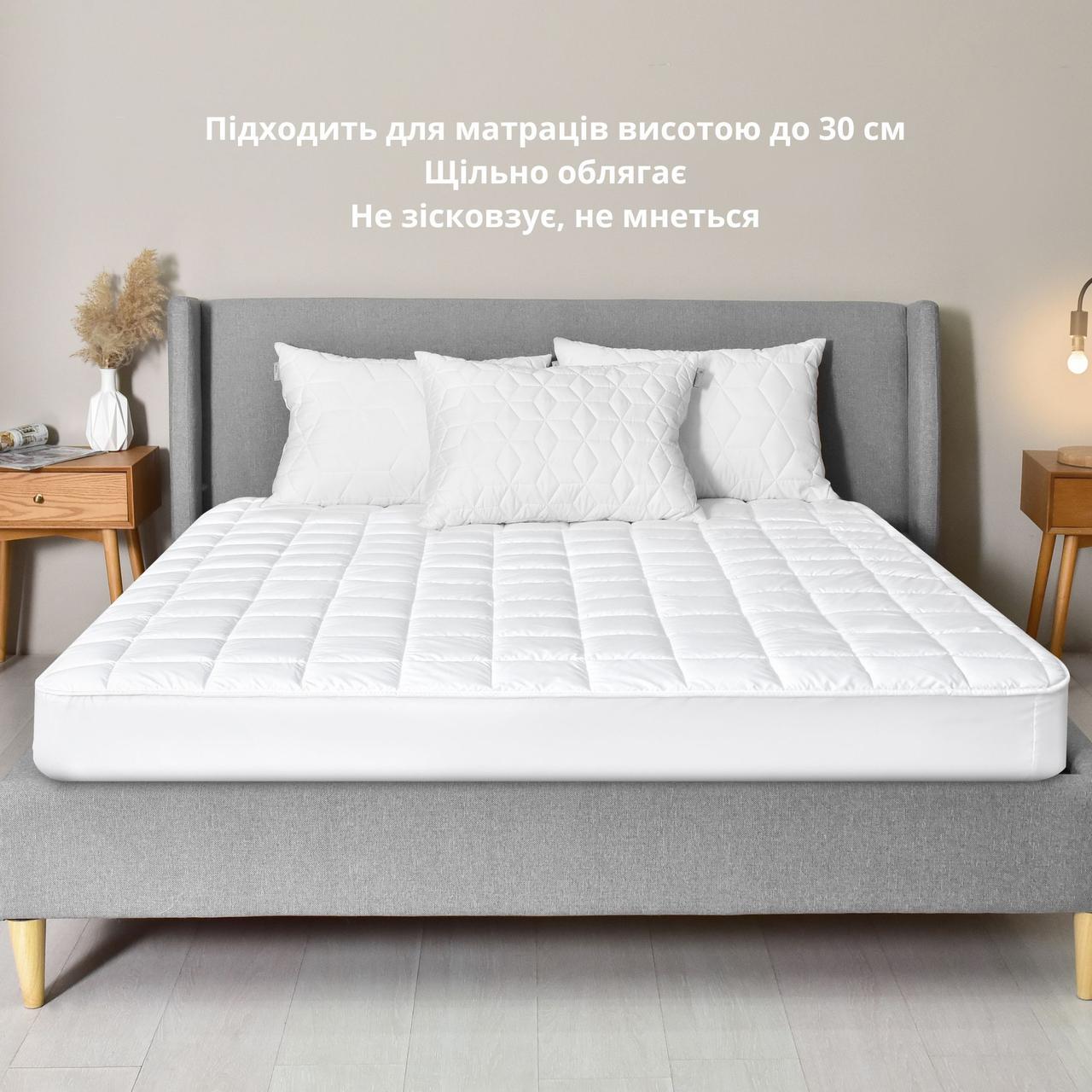 Наматрасник чехол IDEIA SleepDream 140х200/35 см (28092382) - фото 6 Наматрасник чехол IDEIA SleepDream 140х200/35 см (28092382) - фото 6