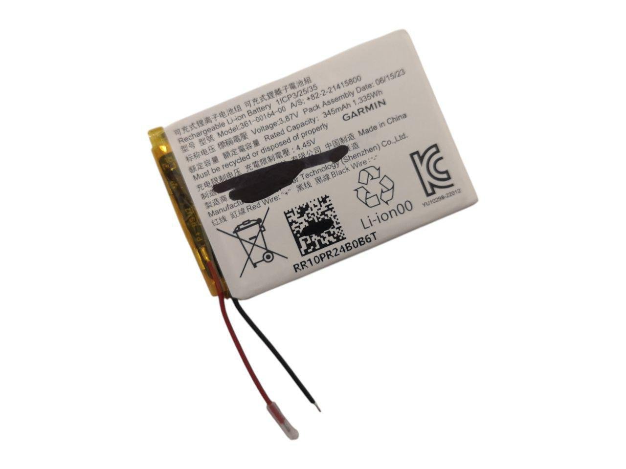 Аккумулятор для Garmin Instinct Solar STD-810G 361-00164-00 345 mAh 1,33Wh (000011833)