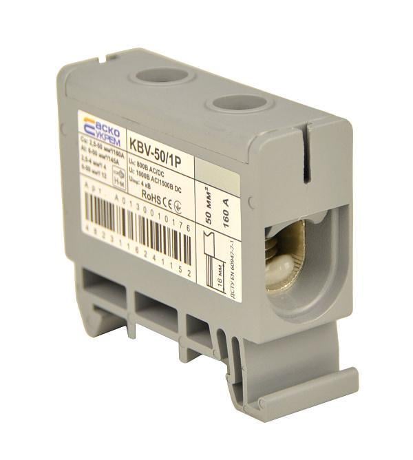 Клемма вводная силовая АСКО KBV 2,5-50 мм.кв 160А 1-1 800V AC Серый (A0130010176)