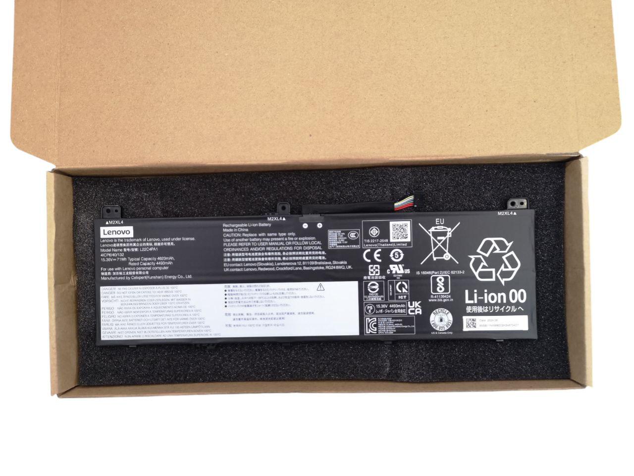 Аккумулятор для Lenovo Yoga 7 14IRL8/14ARP8/16IRL8/16ARP8/L22M4PA1/L22D4PA1 4623 mAh 71Wh Servise (22854217)