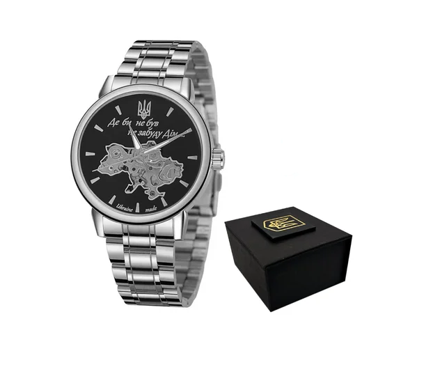 Наручные часы Awarder 022 Mechanic Metall "Не забуду дім" Silver/Black