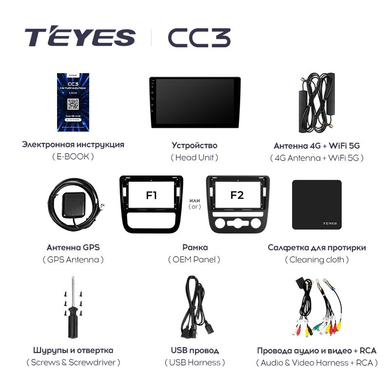 Автомагнітола штатна Teyes CC3 360° для Volkswagen Scirocco 3 III Mk3 2008-2014 Android (1739865663) - фото 9