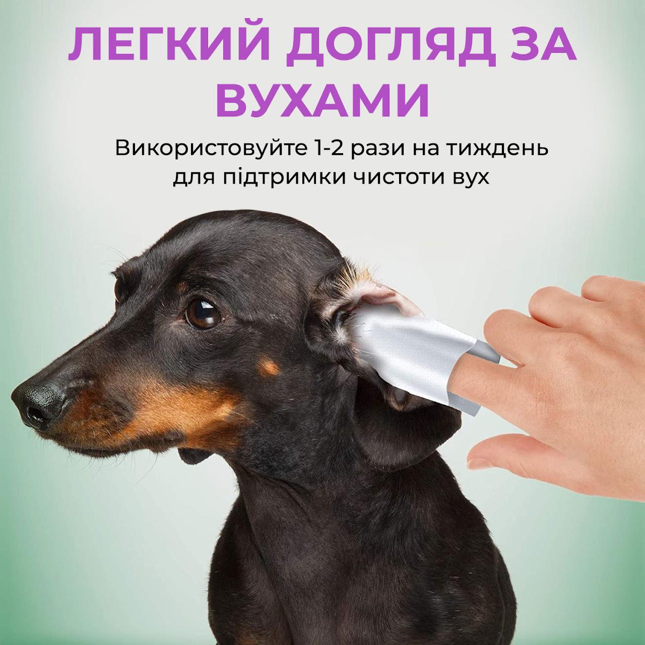 Серветки для чищення вух Vet’s Best Ear Relief Finger Wipes для собак 50 шт. (vb00000) - фото 3