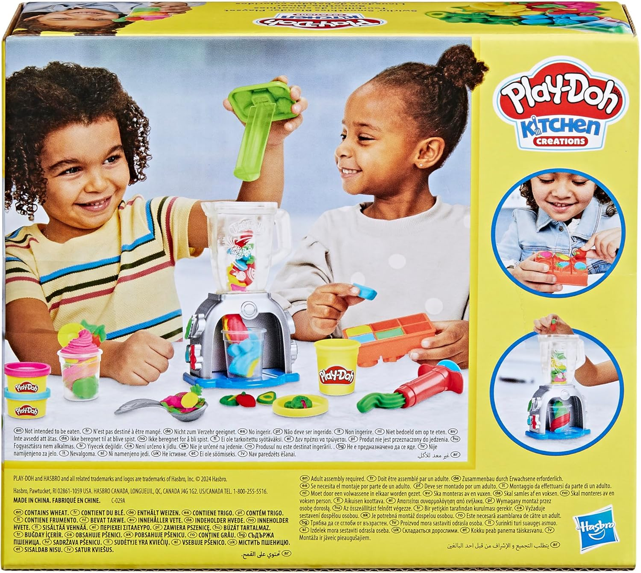 Пластелін Play-Doh Hasbro Блендер для смузі (F9142) - фото 9