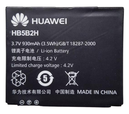 Аккумуляторная батарея для Huawei C5900/HB5B2H 930 mAh (000021733)
