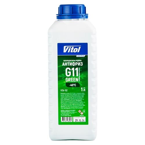 Антифриз Vitol G11 Green 1 л (23194320)