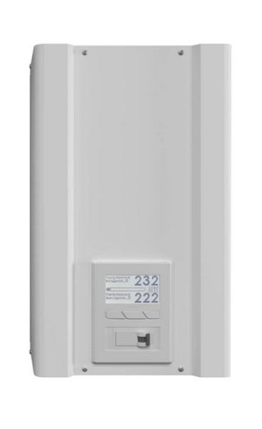 Стабилизатор напряжения однофазный Елєкс Ампер У 12-1/63 v2.1 14 кВт 63А LCD-дисплей