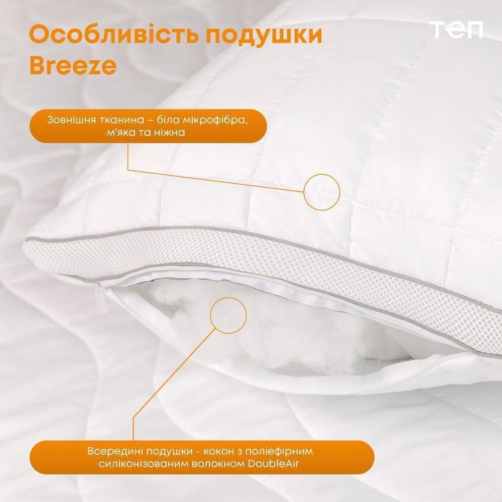 Подушка з поліефірного волокна мікрофібра 50х70 см Білий (П4К-mur-DoubleAir-001) - фото 8