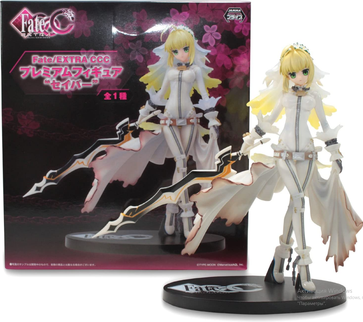 Фигурка для геймеров Bandai Saber Fate/stay night hot spring holiday 19 см (BS FS HS)