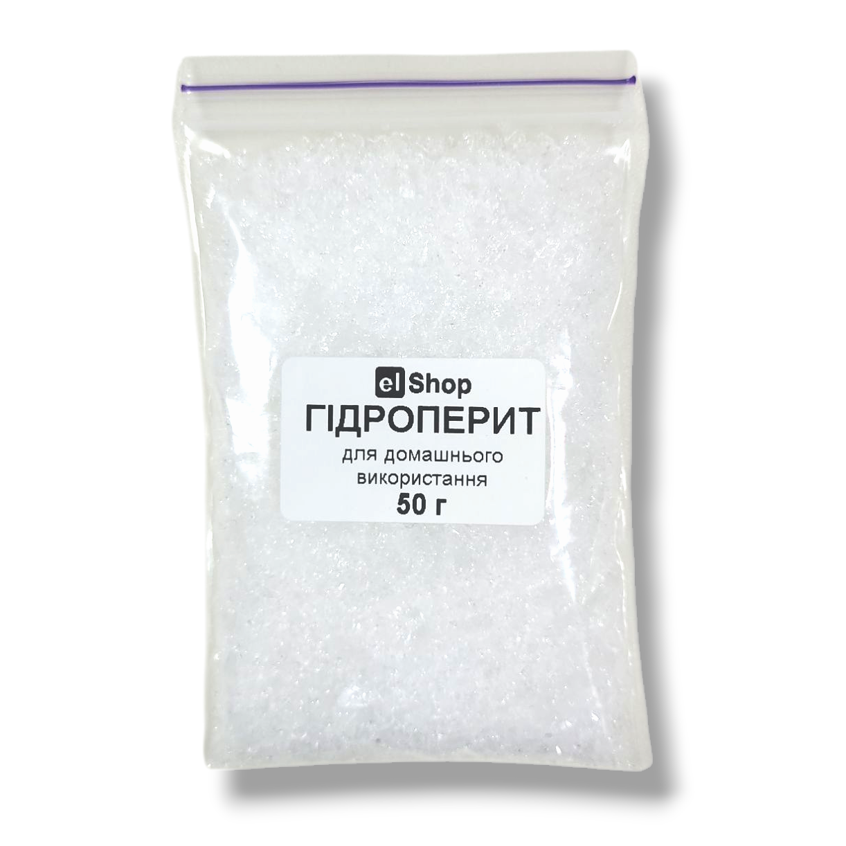 Гидроперит El Studio для домашнего использования 50 г (5697)