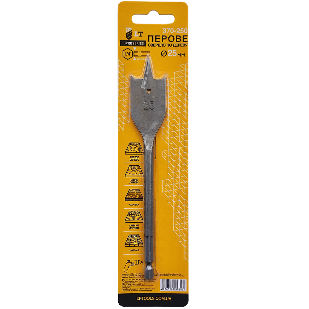 Свердло по дереву пір'яне LT-tools 25x150 мм та зуб (44940) Свердло по дереву пір'яне LT-tools 25x150 мм та зуб (44940)