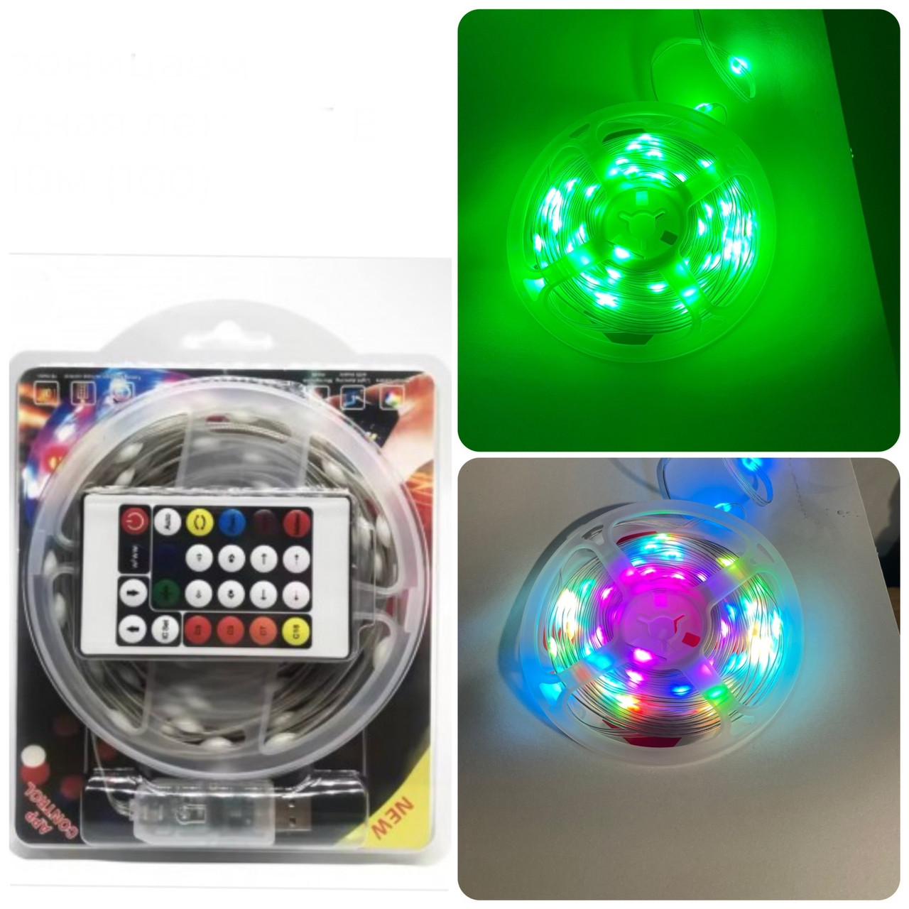 Светодиодная лента влагостойка RGB с пультом 10 м 15V (1916) - фото 2 Светодиодная лента влагостойка RGB с пультом 10 м 15V (1916) - фото 2