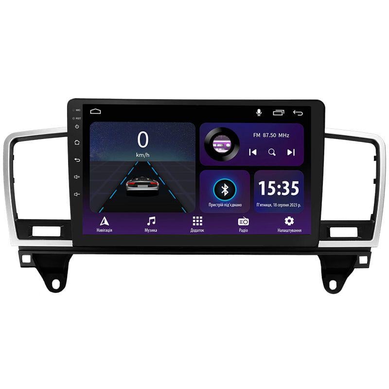 Штатная магнитола Sigma E9232 2/32 GB для Mercedes-Benz M-Class M Class W166 ML 2011-2015 г. L3 9" (AR-82885)