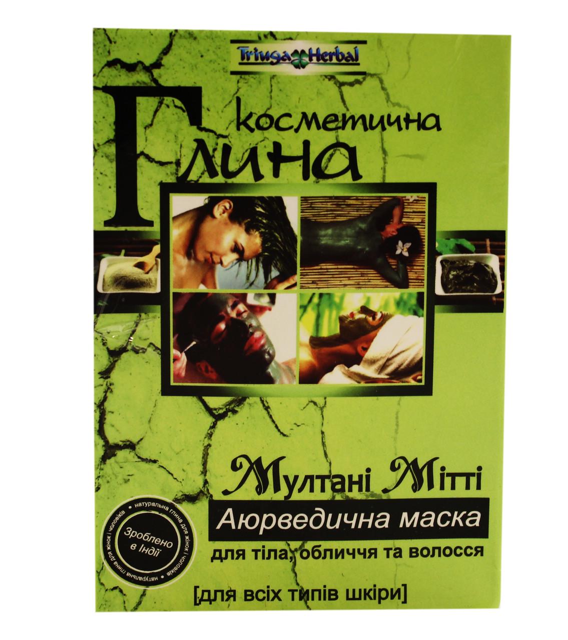Глина косметическая TRIUGA мултаны метки 100 г (8908003544083)