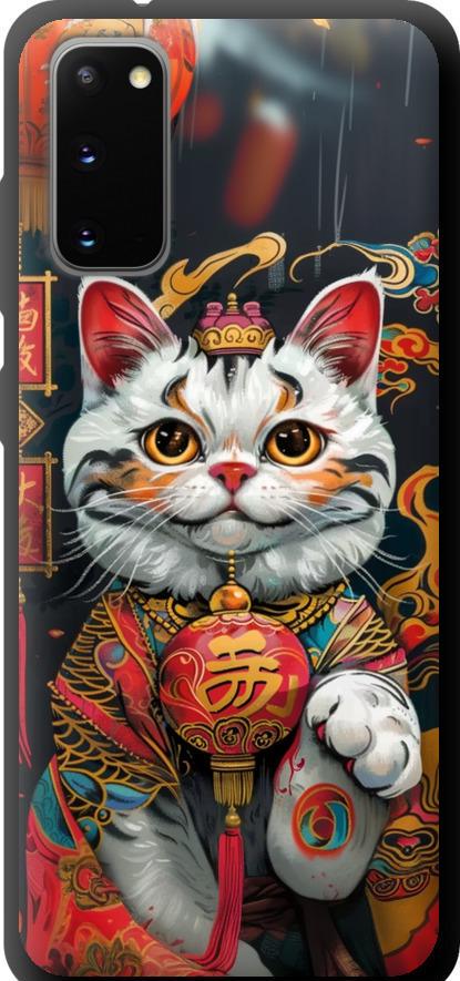 Чехол на Samsung Galaxy S20 China Cat v2 (6135b-1824-42517)