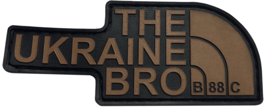 Патч THE UB Койот (PATCH-0124)