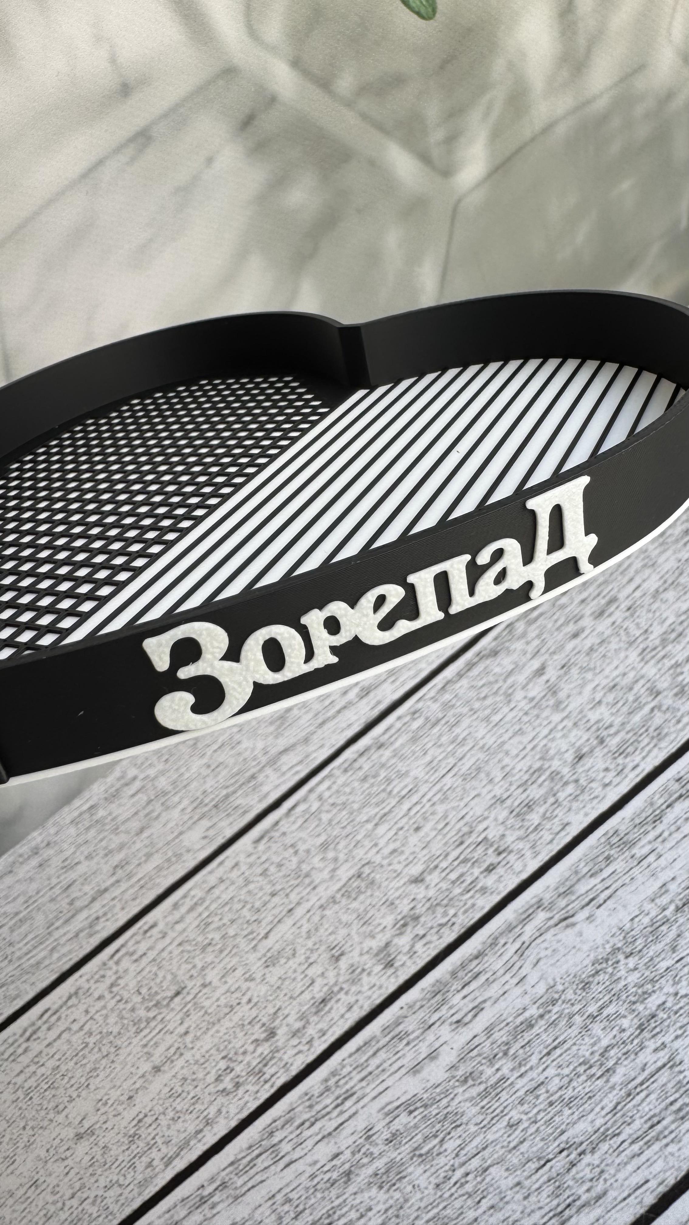 Лоток авторский Большое сердце Черно-белый (25789729) - фото 3