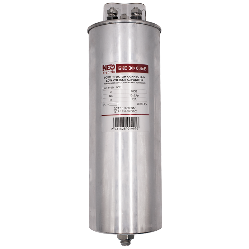 Конденсатор трехфазный CNC Electric 35 кВар 440 В (Б00044575)