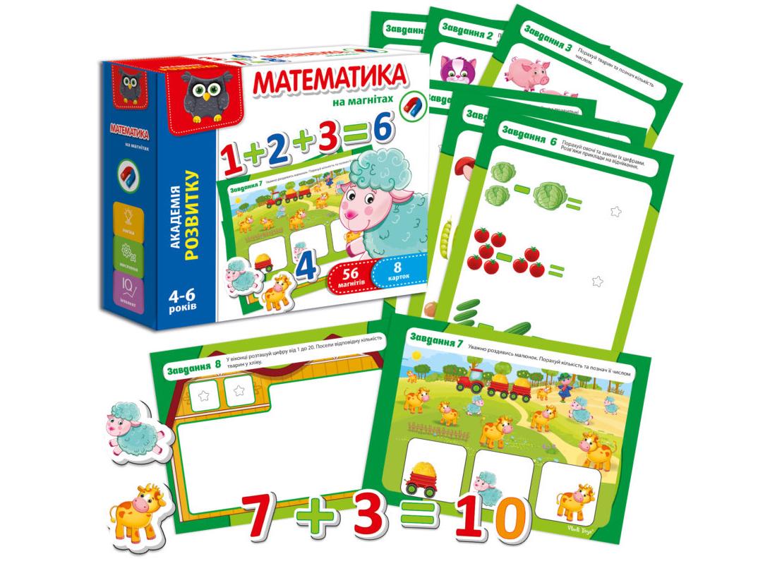 Математика на магнітах Vladi Toys vt5411-02 (MTT-81275)
