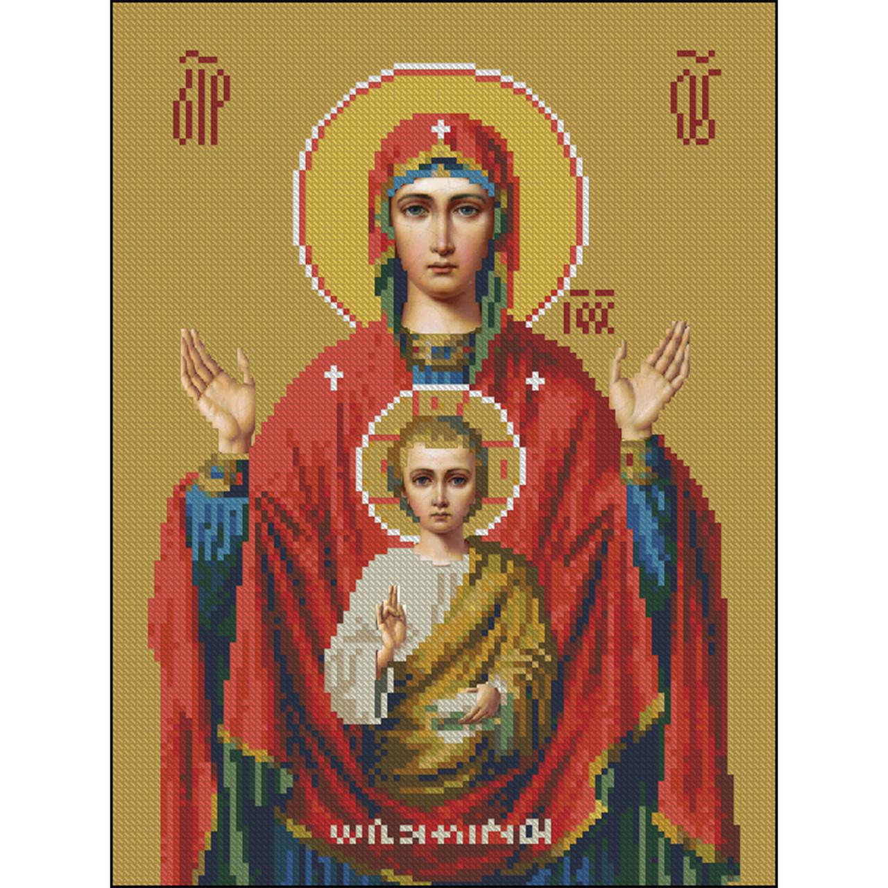 Алмазная мозаика Strateg Мать без подрамника 30х40 см (ZAV3040-1)